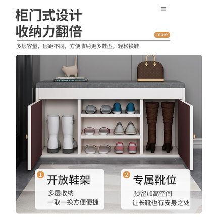 换鞋凳家用门口鞋架可坐入户鞋柜坐凳一体进门储物凳子实木穿鞋凳