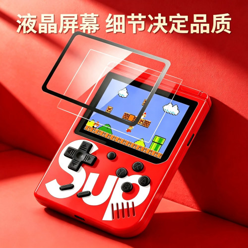 复古便携游戏机马里奥俄罗斯方块
