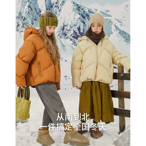 防风保暖加厚中大童面包服冬装