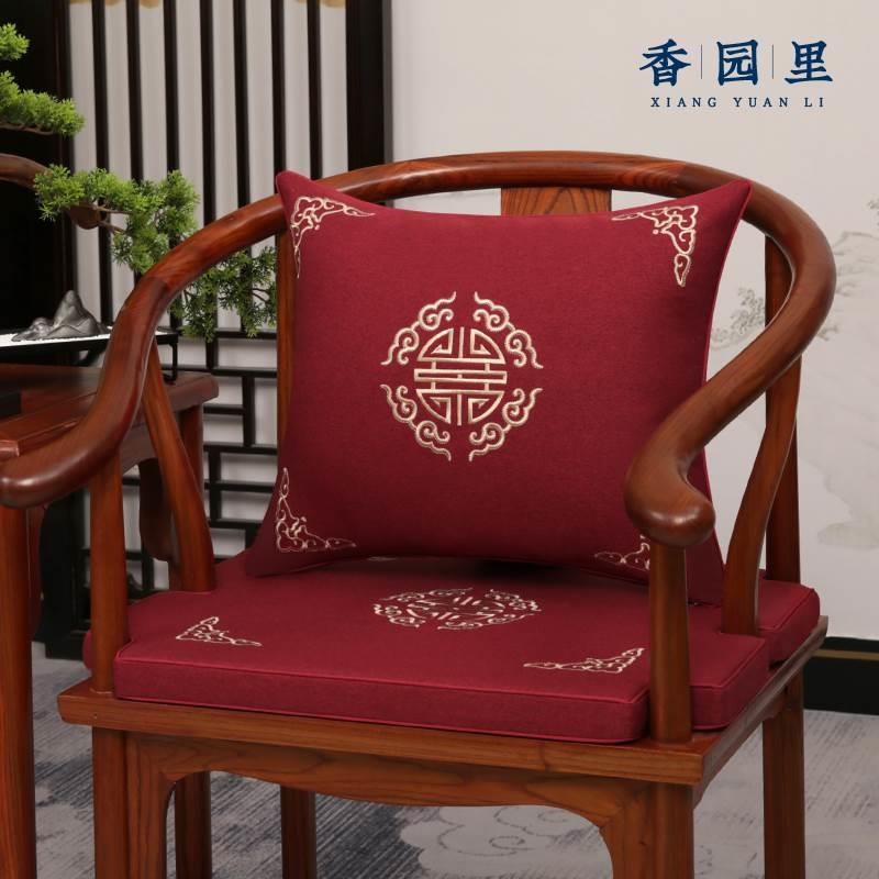 新中坐式垫红木椅子沙发太师圈椅官帽茶椅家用防滑乳胶棕垫座椅垫