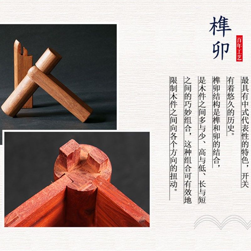 明古典红木椅子刺猬紫檀木刘备椅茶台椅子茶桌椅靠背梳子椅,住宅家具,红木椅凳,淘宝优惠券,粉丝福利购,淘宝优惠卷