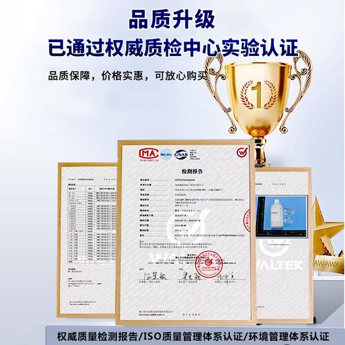 铝材洗剂铝脱酸纯铝合金型材铝件制品翻新除油除锈除氧化脱脂剂