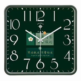 北极星智能挂钟电波钟自动对时客厅家用钟表静音时钟报时挂表