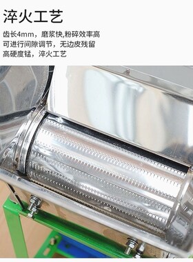 薯类磨浆红薯淀粉两相磨浆红薯土豆葛根莲藕魔芋粉碎