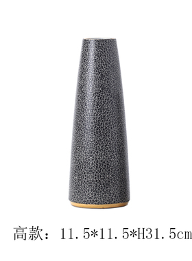 现代灰色皮纹家居客厅电视柜茶几餐桌陶瓷小花瓶装饰工艺摆件