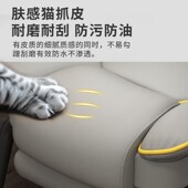 电脑椅弓形椅舒适久坐沙发椅书桌办公椅躺电竞椅靠背椅