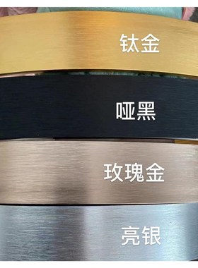 圆桌转盘中间盘餐桌盆景装饰空盘景观盆圆盘底盘沙盘底座