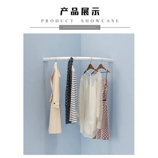 墙角挂衣架免打孔壁挂墙上挂衣架靠墙斜角晾衣杆墙角衣帽架