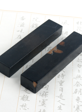 书房装饰品木化石镇纸新复古石材工艺品办公室桌上老物件