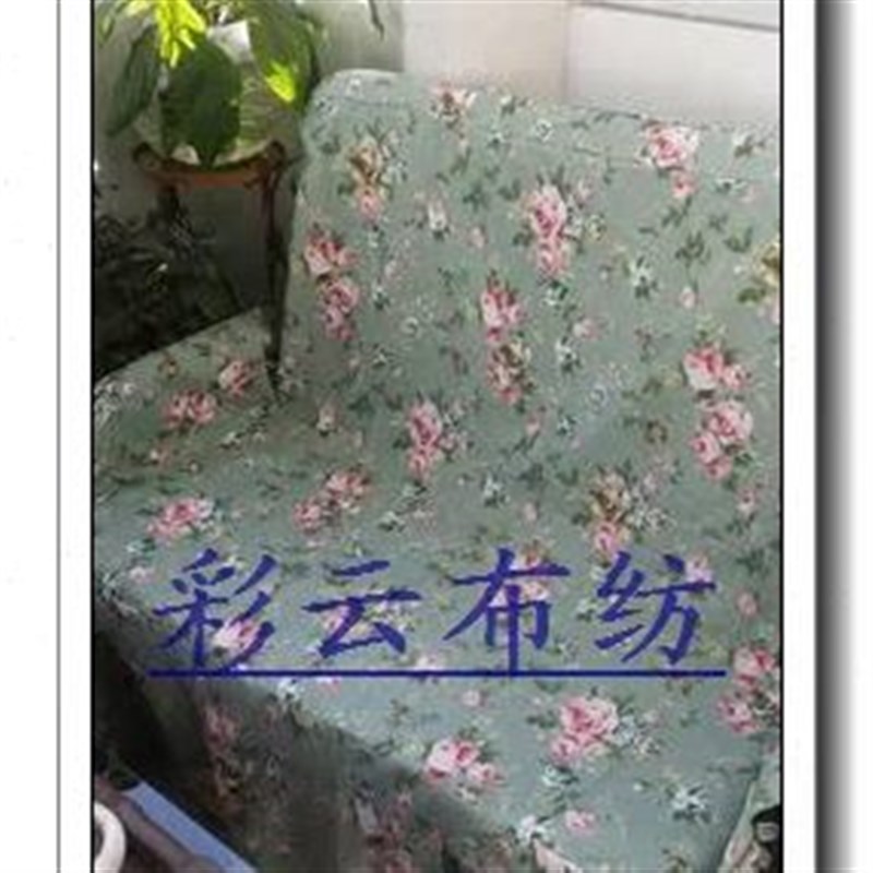 子全包沙发床便防尘帆布方沙发罩子拆洗