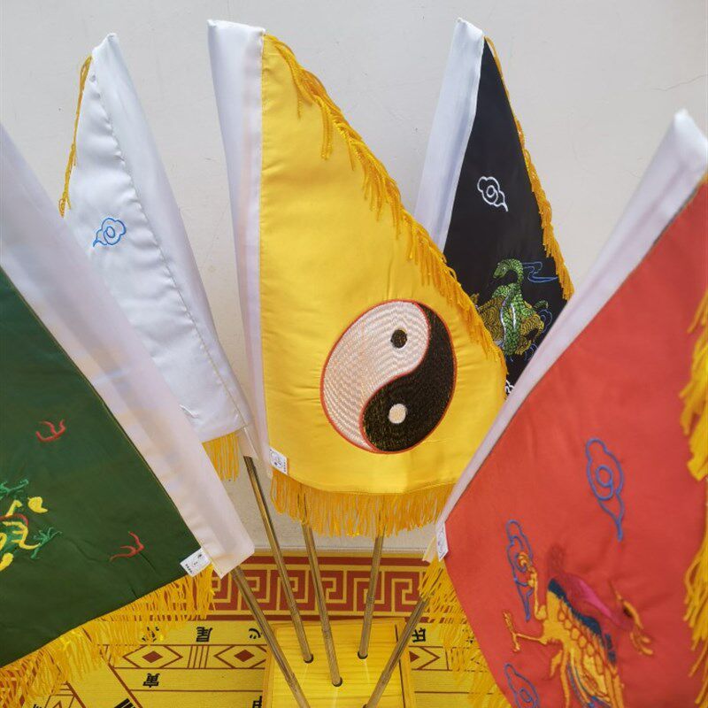 道品五色令旗精品面刺绣五方旗令字旗斗伸缩杆五色旗一