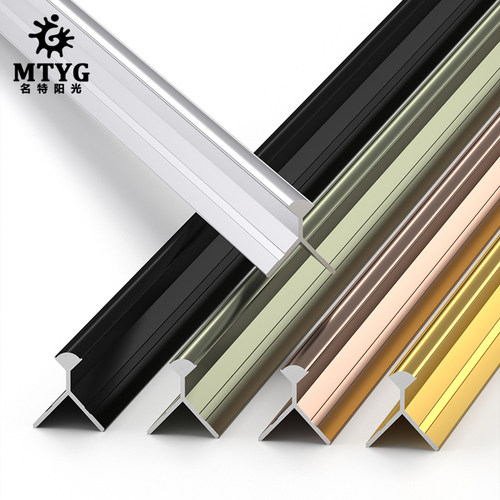 铝合金瓷砖阳角收口条Y型阳角收边条墙砖金属封边楼梯台面包边条