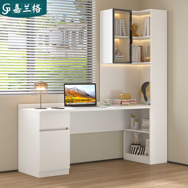转角书桌书架一体桌现代家用拐角电脑学习桌L型书桌书柜