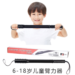 儿童感统训练家用器材室内体能健身锻炼器械体育R运动小孩玩具男