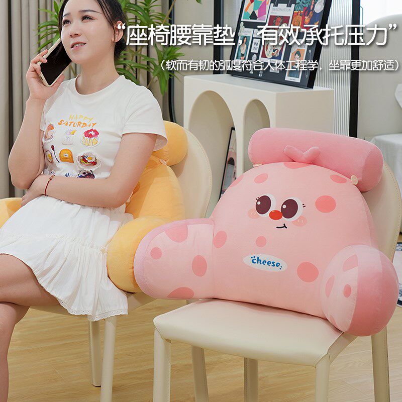 床头靠垫软包护腰大靠背孕妇床靠沙发抱枕宿舍床上看书枕头拆洗