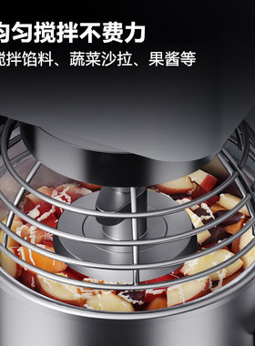 德玛仕商用搅拌打蛋器和面商用揉面厨师打发奶油