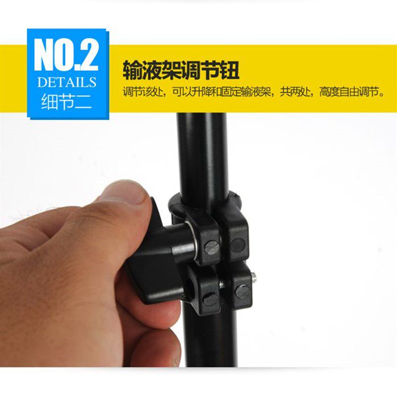 输液架 伸缩式吊瓶架吊点滴架吊盐水瓶架 挂瓶吊水架