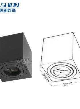 方形GU明装黑色吸顶过道白色卧室家用客厅无灯
