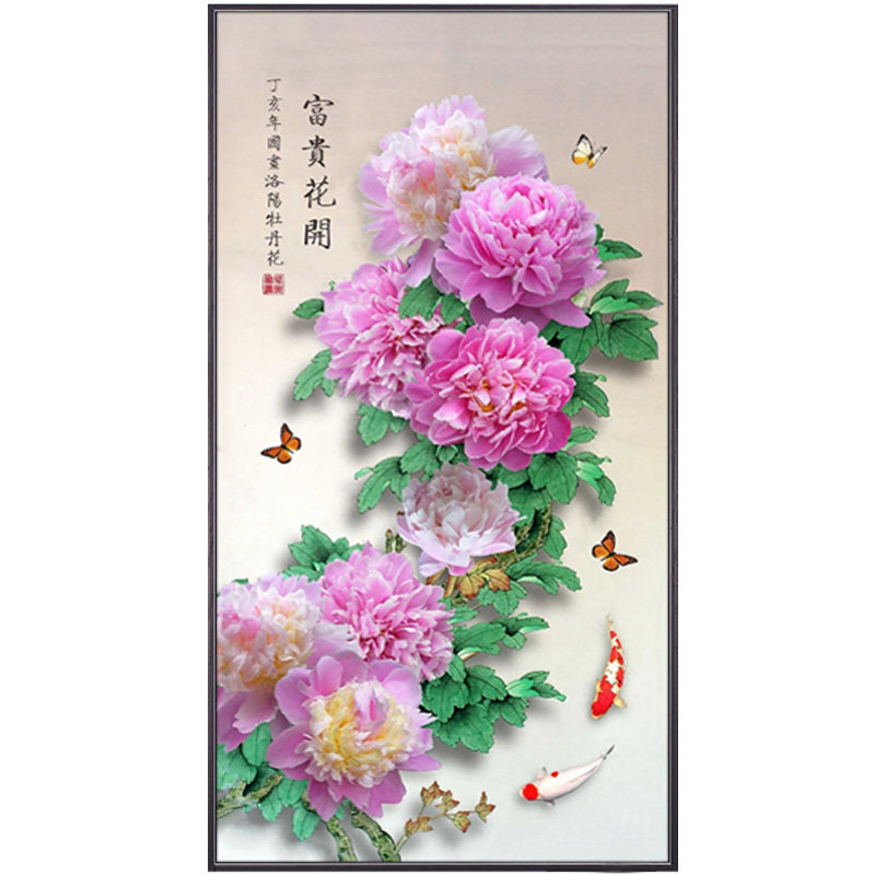 新牡丹饰画走廊过道油画玄关竖挂画书房客厅壁画富贵