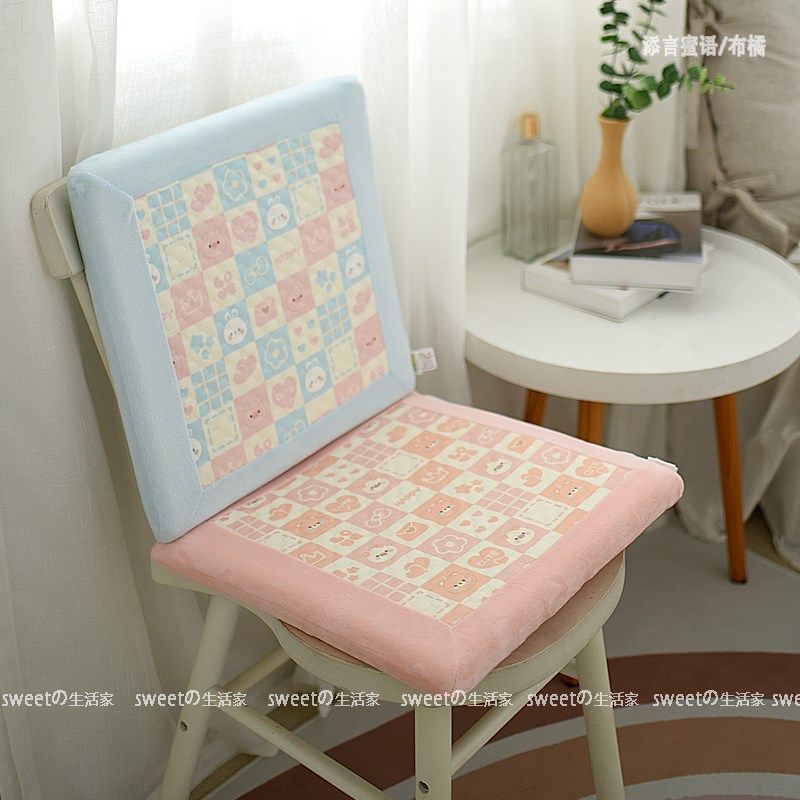 凉爽冰豆豆坐垫宿舍椅垫汽车沙发坐垫床头企鹅冰丝靠垫飘窗板凳垫,居家布艺,椅垫,淘宝优惠券,粉丝福利购,淘宝优惠卷