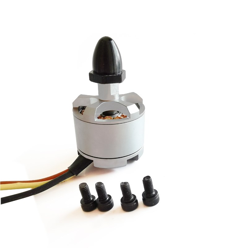 22正反转无刷电机 920kv 自锁自紧马达F 无人机四轴多轴航模