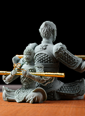 齐天大圣孙悟空斗战神佛猴子桌面小茶宠装饰假山盆景鱼缸造景