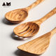 曼食慢语 橄榄木厨具锅铲汤勺漏勺炒菜铲子木铲耐温粘锅