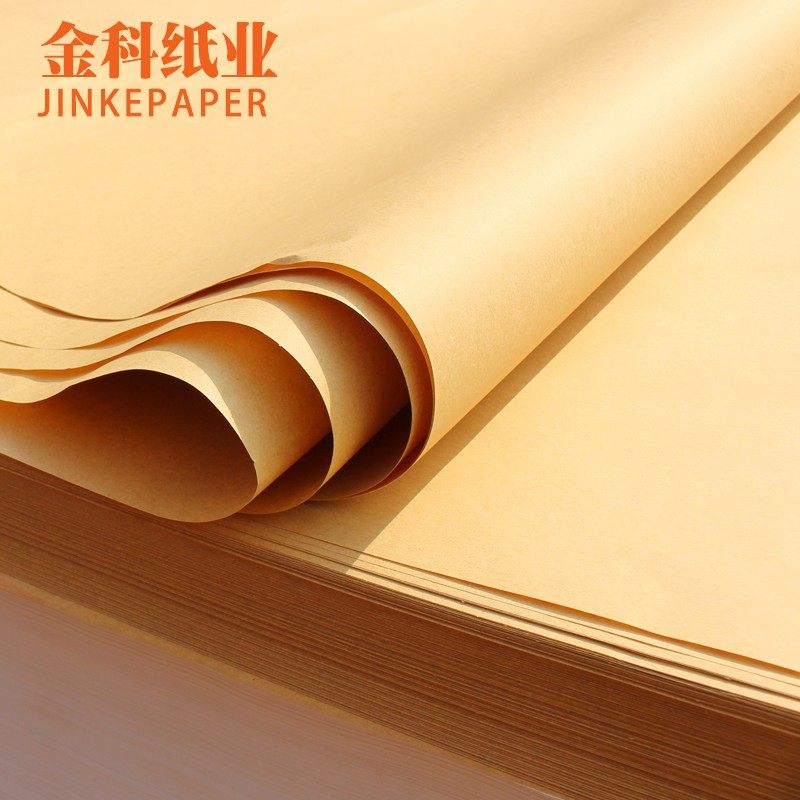 优质烤鸭手撕鸭炸鸡包装纸熟食一次性吸油纸包烤鸭的牛皮纸垫盘纸,文具电教/文化用品/商务用品,包装纸/蜂窝纸,淘宝优惠券,粉丝福利购,淘宝优惠卷