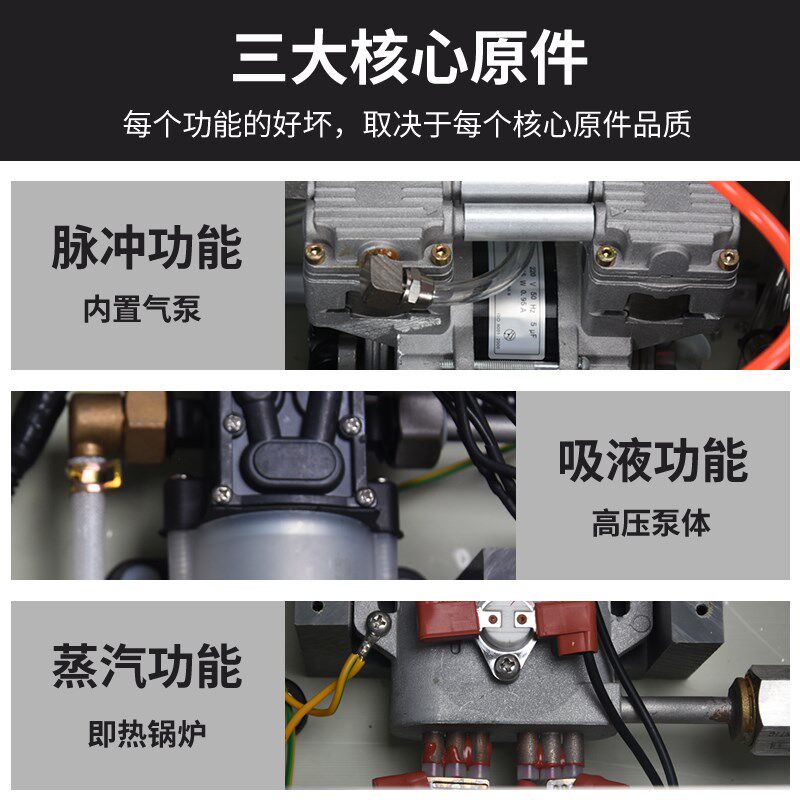 鑫孟工免气泵地暖洗脉冲洗全自动地热自来水管道吸水子弹