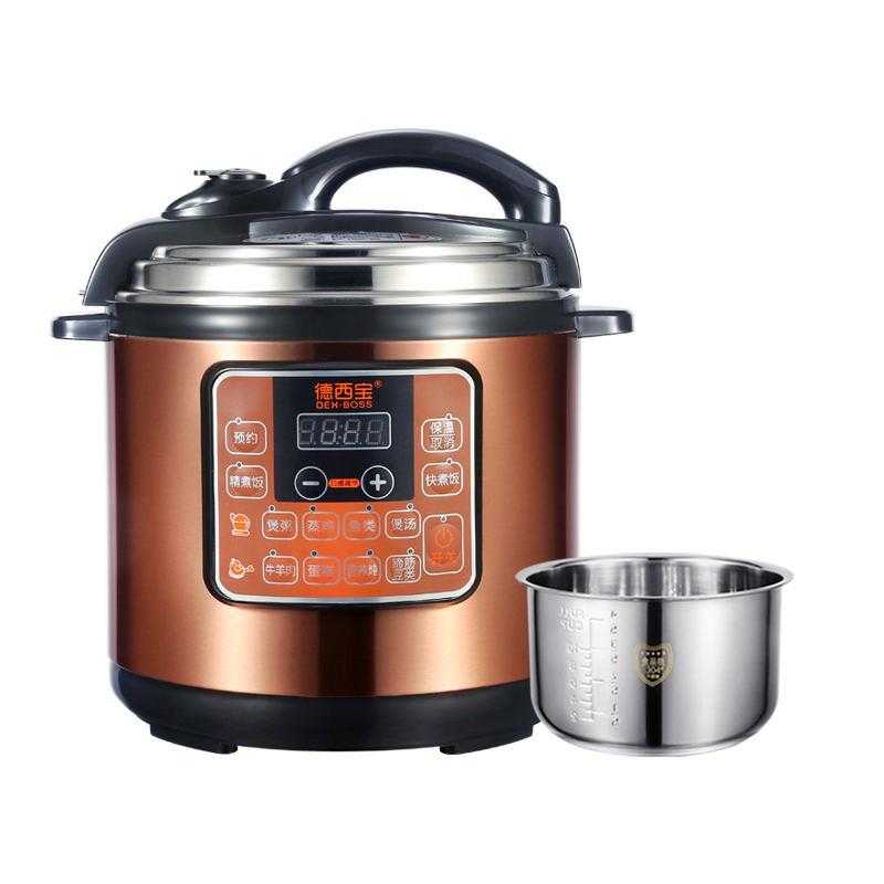 0不锈钢电压力锅内胆无涂层不粘锅钢胆L5LL8升加厚电高压锅胆