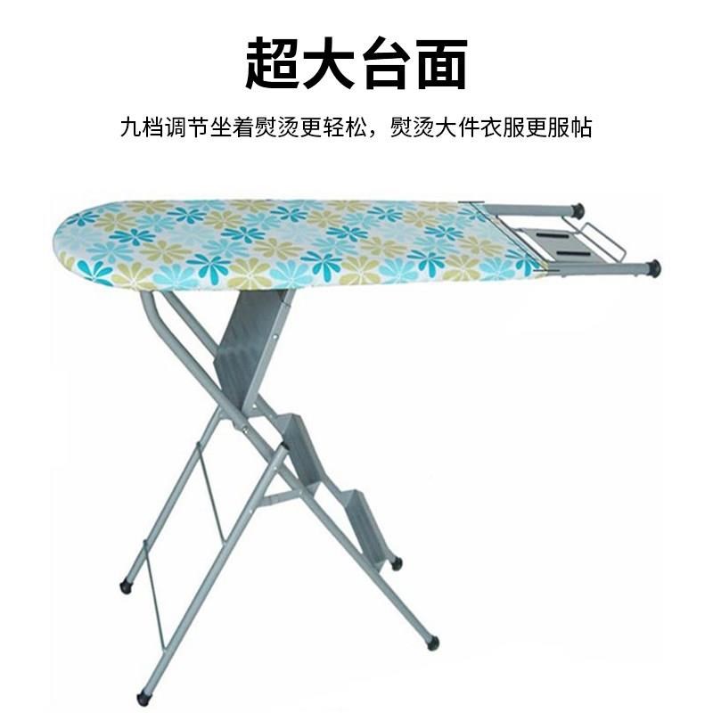 恒板程超大两用型折叠烫衣熨板熨m2WDBK2H烫板架梯子熨衣架熨烫衣