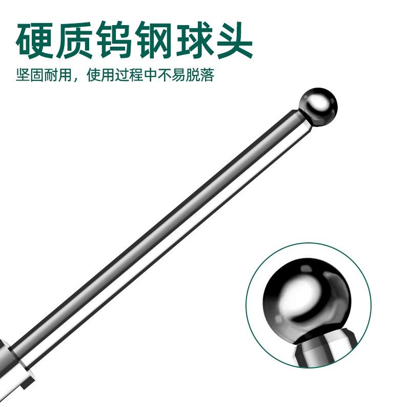 火花机分中球分中棒基准球钨钢分钟球杆高精度edm电火花强磁