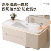 橡木烤漆浴室柜圆角陶瓷一体盆肤感盆洗漱台洗手盆卫浴柜法式