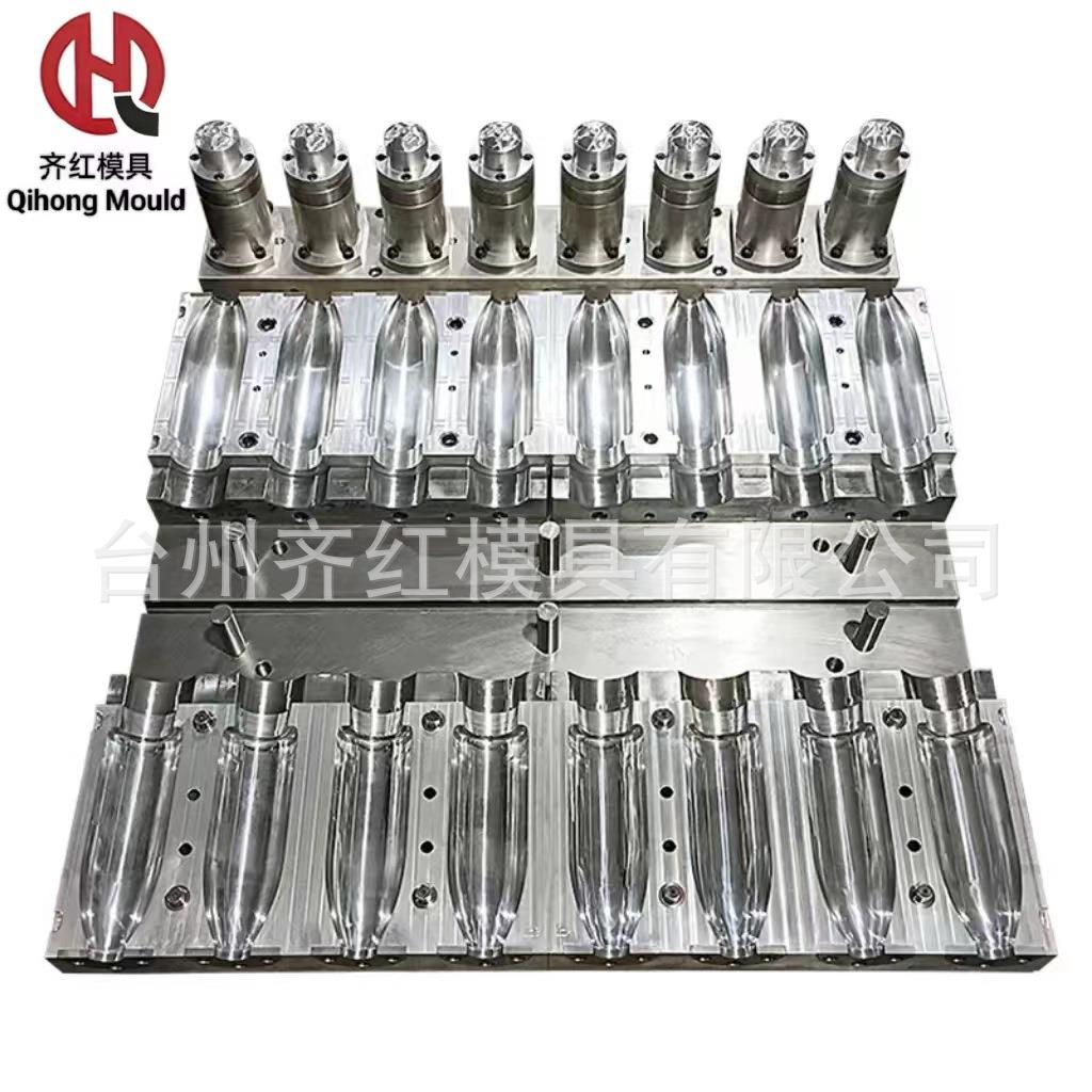 浙江注塑模具厂家pc瓶胚模具制造台州PET/PE塑料瓶坯模