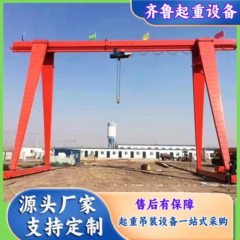 龙门吊生产厂家室外货物吊装移动使用工业水电站用