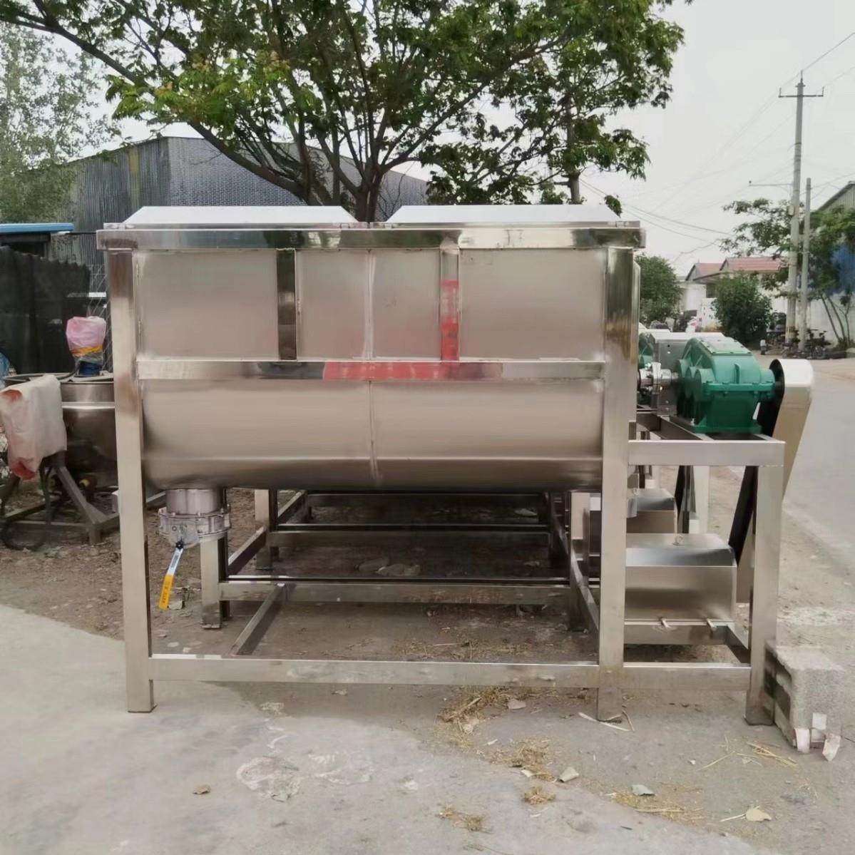 化工粉体螺带混合机U型拌料机复合肥混料机,清洗/食品/商业设备,其他食品加工设备,淘宝优惠券,粉丝福利购,淘宝优惠卷