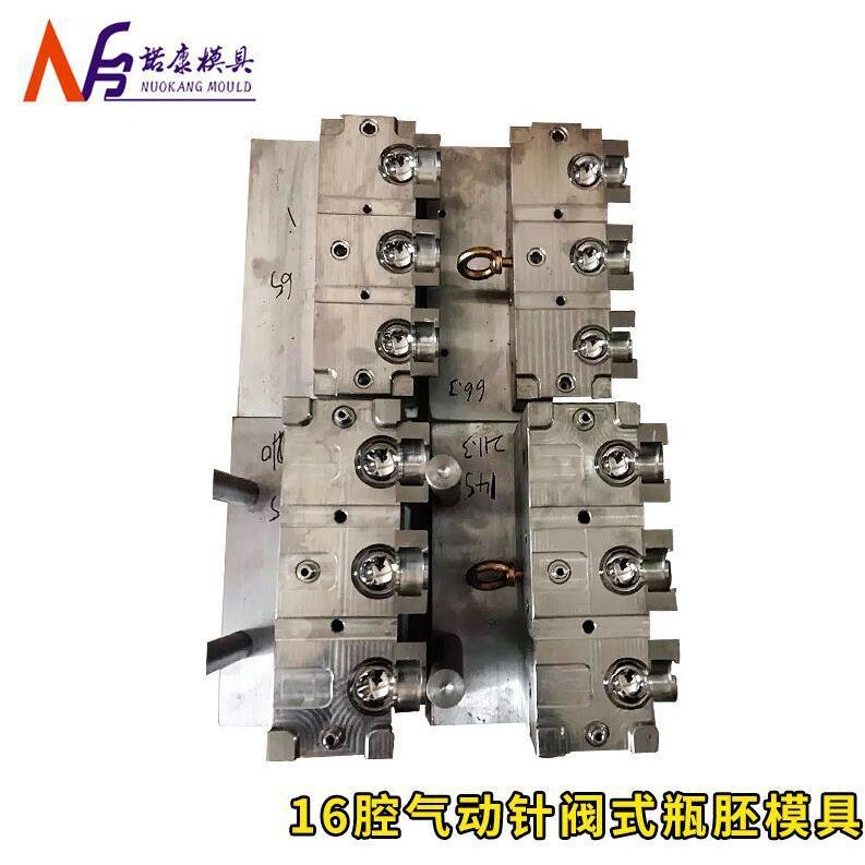 4腔PETPC灯罩模具口部进浇塑胶注塑模具塑料灯具模具模具订制