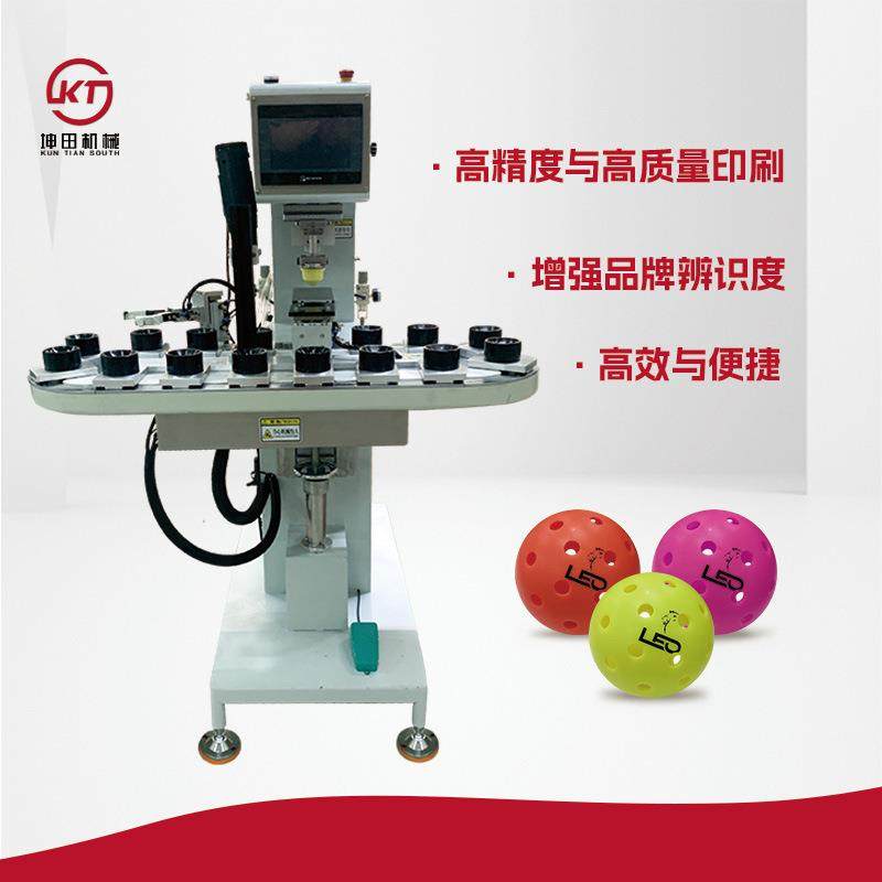 LOGO日常商标自动印刷机可改标志全新高效油盅印刷机源头厂家,机械设备,印刷设备,淘宝优惠券,粉丝福利购,淘宝优惠卷