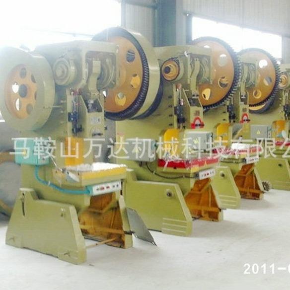 供应普通冲床JB23-16T16吨小型冲床