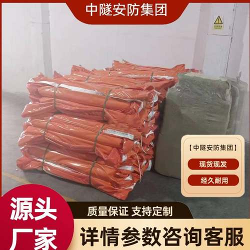 浮子式PVC围油栏应急型围油格栅软水面油污杂草拦截海上围油拦