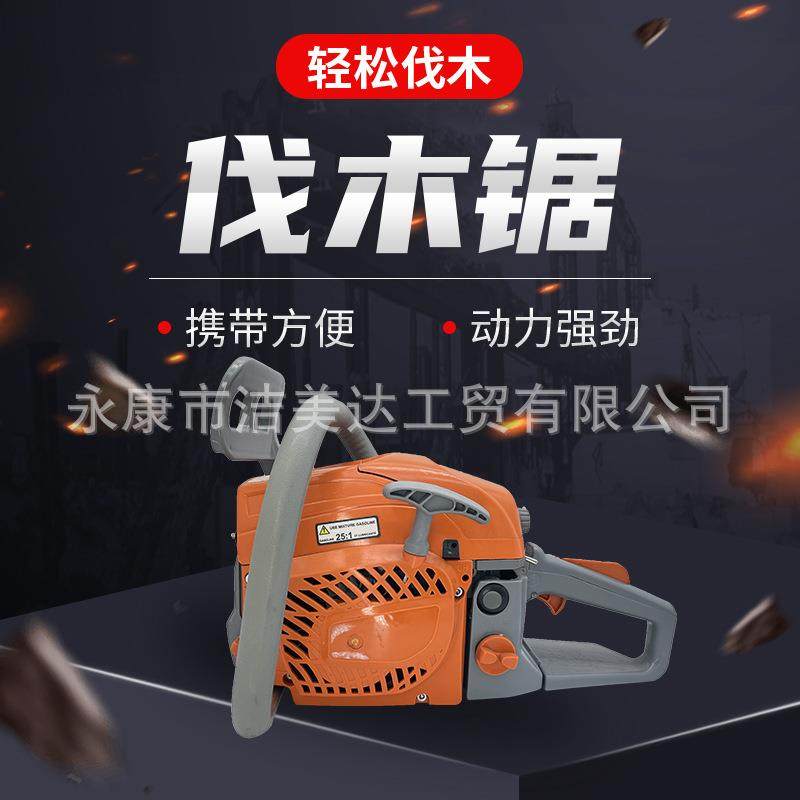 热销新款大功率汽油切割锯园林工具配件伐木家用便携式油锯,农机/农具/农膜,割灌机/割草机/油锯,淘宝优惠券,粉丝福利购,淘宝优惠卷