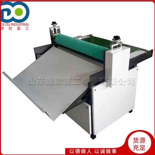 书本厚纸滚筒式上胶机纸张包装贴合平压设备瓦楞纸塑料板整平机