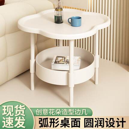 茶几小桌子沙发边几卧室床头简约现代创意可移动边桌客厅阳台角几