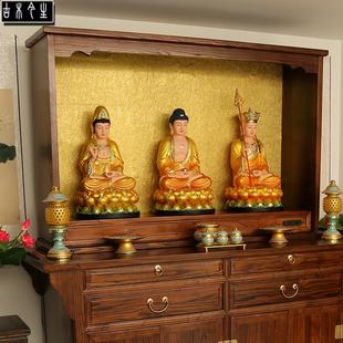 供桌观音佛台供奉神台实木 财神爷佛龛供台家用现代柜神龛壁落地式