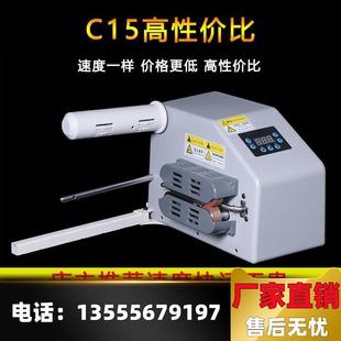 葫芦膜充气机气枕葫芦膜全自动充气机充气泵气枕连续充气机直销