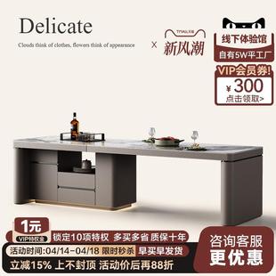 诚骏齐平岛台餐桌一体家用厨房定制高级多功能可伸缩升降岩板岛台