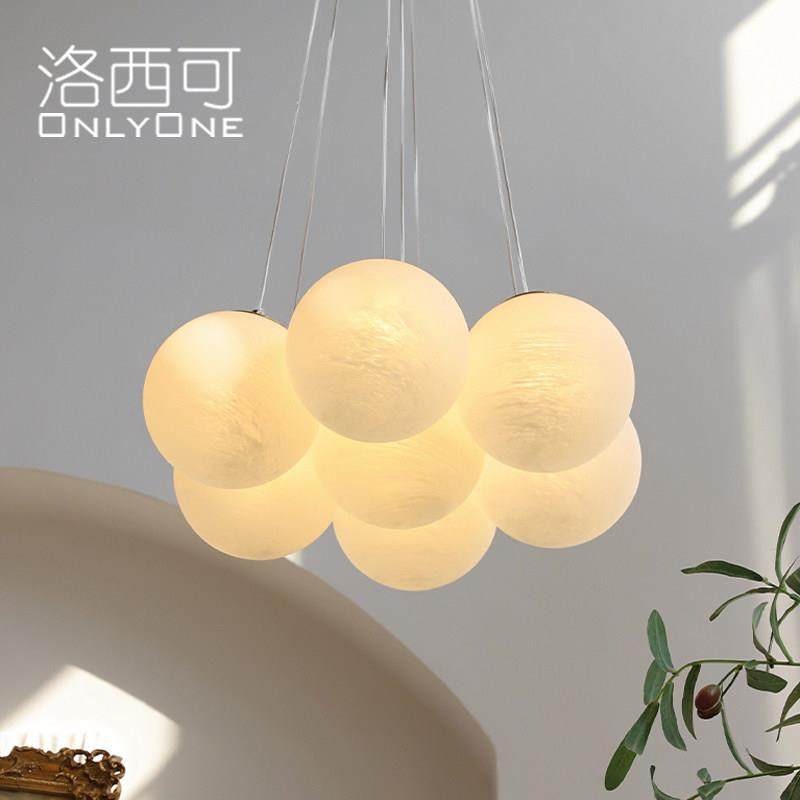 洛西可 法式奶油风星球吊灯 轻奢客厅卧室餐厅白色玻璃球罩灯具,家装灯饰光源,卧室/书房吊灯,淘宝优惠券,粉丝福利购,淘宝优惠卷