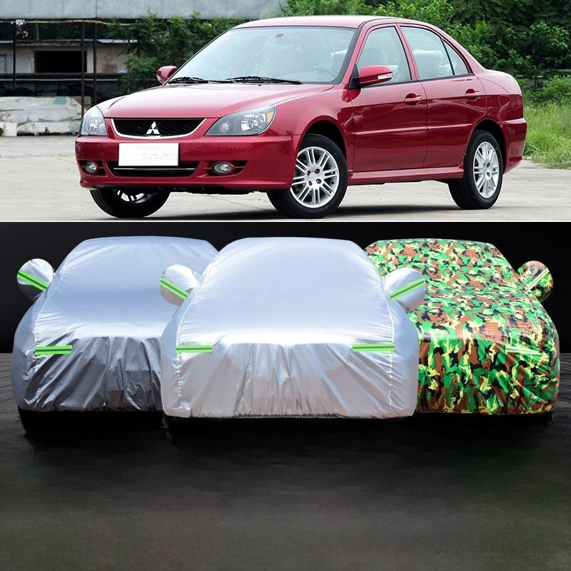 东南三菱蓝瑟永胜Dx7车套凌月V3凌志V5新款耀眼欧蓝德防晒防雨