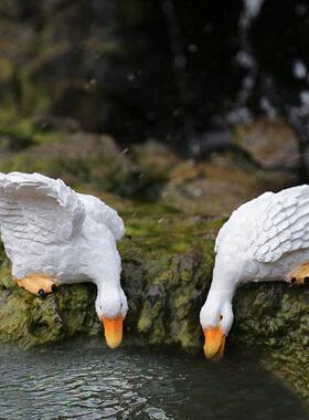 户外庭院假山鱼缸水景鱼池装饰造景布置创意仿真动物喝水鸭子摆件