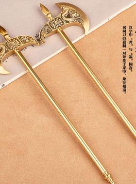 黄铜纯铜斧头大号摆件家居装饰品龙头斧子乔迁家居摆件铜工艺礼品
